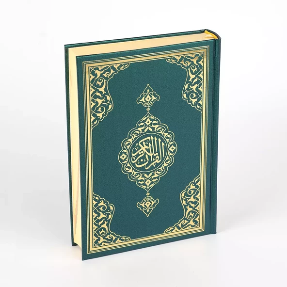 Ahşap Raşel Kaplama Dik Kutulu Orta Boy Kur'an-ı Kerim (Pleksili, Yeşil) - 5