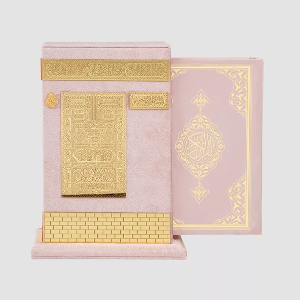Ahşap Raşel Kaplama Dik Kutulu Orta Boy Kur'an-ı Kerim (Pleksili, Bebe Pembe) - 3