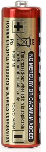 TOSHİBA AA Kalem Pil Heavy Duty (Çelik Pil) - 2