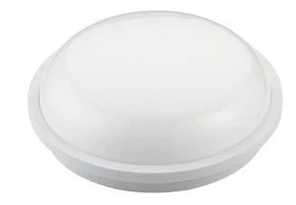 HOROZ Artos BEYAZ 20w Yuvarlak Glop Led Armatür 6500k IP65 Beyaz Işık