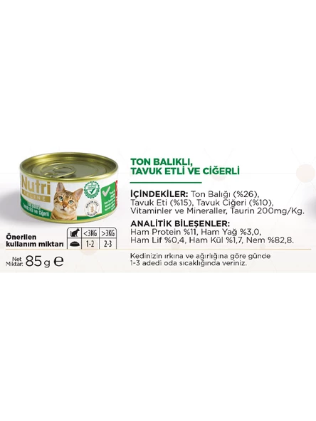 Nutri Feline 85Gr Ton Balıklı Tavuk Etli Ciğerli Tahılsız 64Adet Yaş Kedi Maması - 3