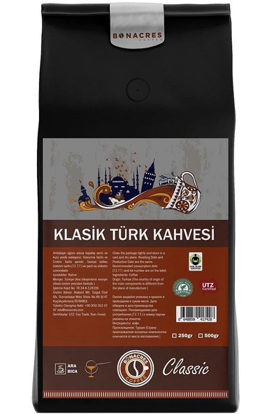 Orta Kavrulmuş Klasik Türk Kahvesi 250gr - 2