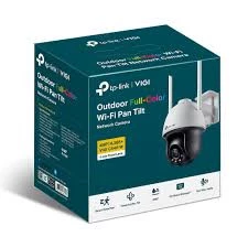 TP-LINK VIGI C540-W 4MP 4MM LENS 30 METRE 7/24 FULL COLOR İNSAN/ARAÇ ALGILAMA DAHİLİ MİKROFON WIFI DOME KAMERA - 1