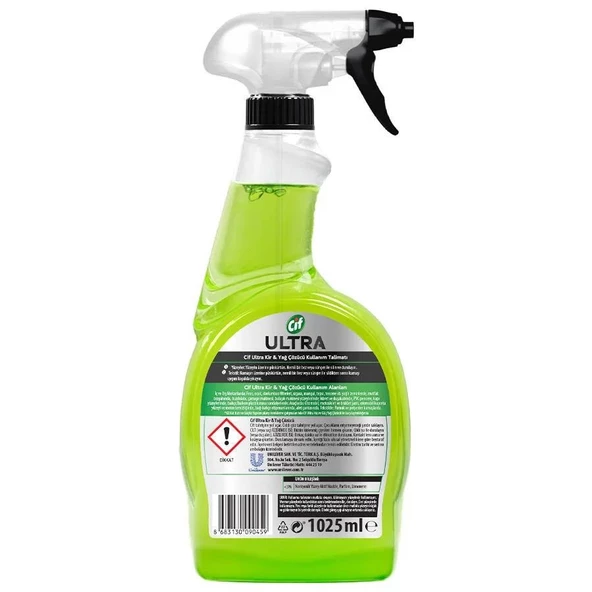 Cif Ultra Anında Etki Kir ve Yağ Sökücü Sprey 1025 Ml - 2