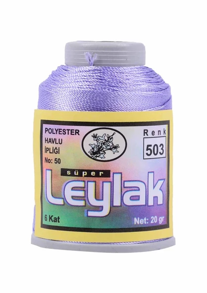 NazikEndam Leylak Oya ve Dantel İpi 20 gr 503