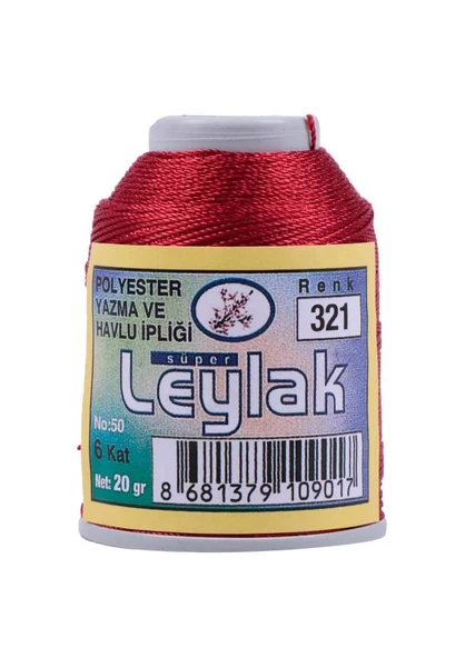 NazikEndam Leylak Oya ve Dantel İpi 20 gr 321