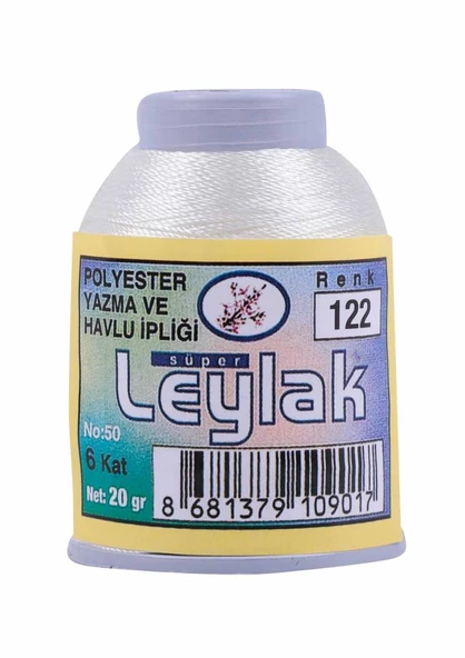 NazikEndam Leylak Oya ve Dantel İpi 20 gr 122