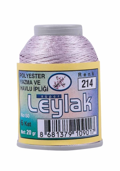 NazikEndam Leylak Oya ve Dantel İpi 20 gr 214