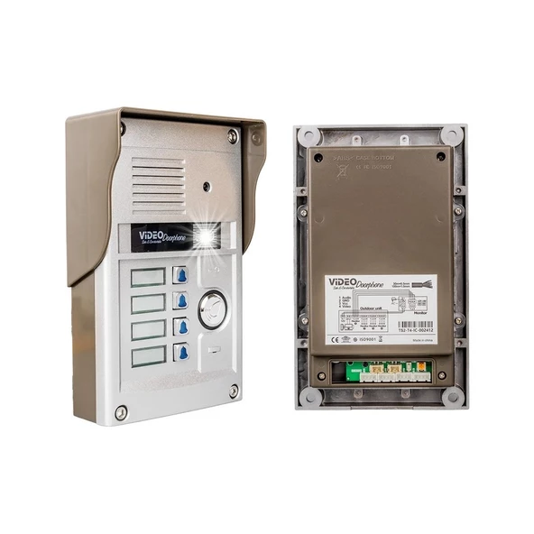 7 İNÇ EKRAN 4 DAİRELİK GÖRÜNTÜLÜ DİAFON SİSTEMİ - 2