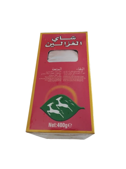 Düğhazel Dökme Siyah Çay 400 GR - 3