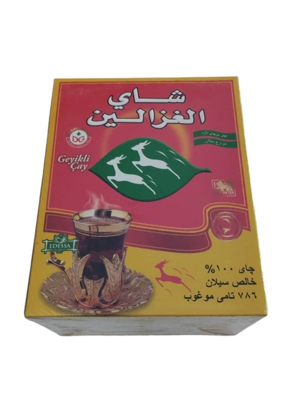 Düğhazel Dökme Siyah Çay 400 GR - 2