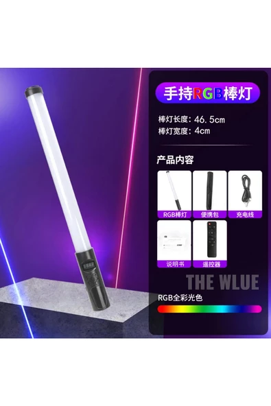 The Wlue Şarjlı 50 cm RGB Stick 114 LED Işık Kumandalı Profesyonel Selfie Stüdyo Sahne Işığı