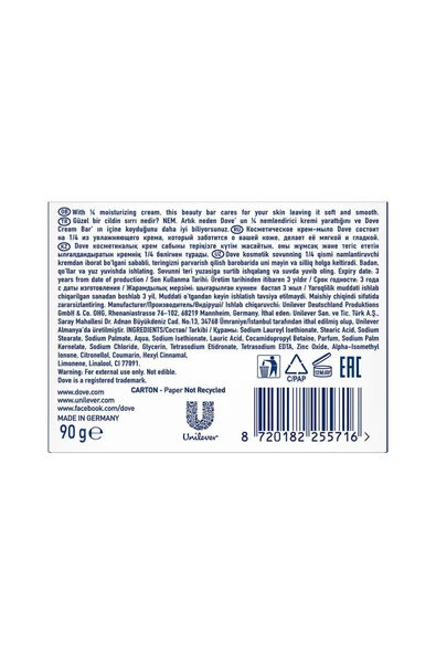 DOVE Beauty Cream Bar Katı Güzellik Sabunu Original Nemledirici Etkili 90 G X4 Adet - 8