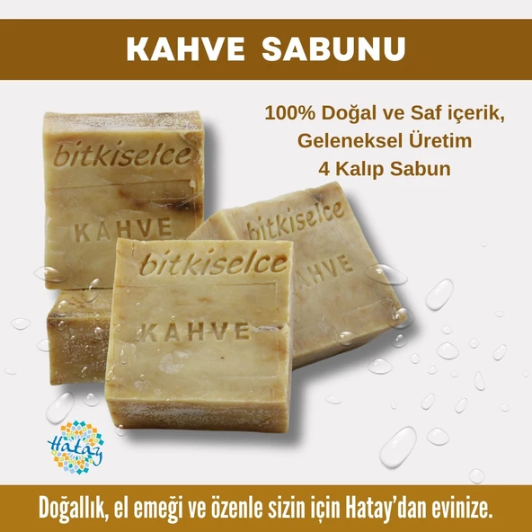 Bitkiselce Saf ve doğal içeriklerle Kahve Sabunu 450 gr (4 Kalıp)