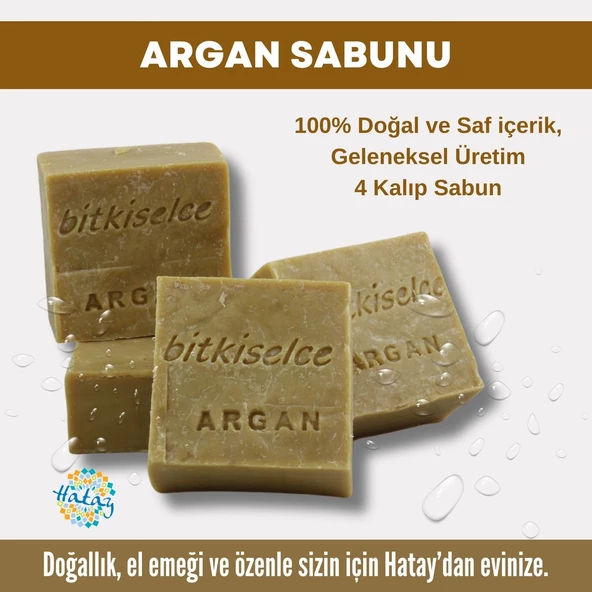 Bitkiselce Saf ve doğal içeriklerle Argan Sabunu  450 gr (4 Kalıp)