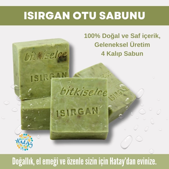 Bitkiselce Saf ve doğal içeriklerle ısırgan Otu Sabunu  450 gr (4 Kalıp)