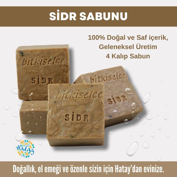 Bitkiselce Saf ve doğal içeriklerle Sidr Sabunu  450 gr (4 Kalıp)