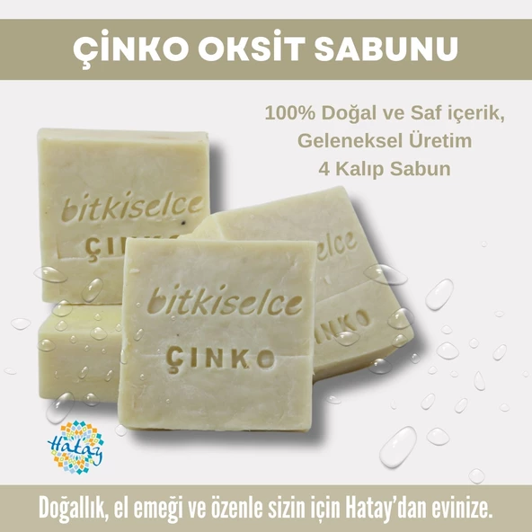 Bitkiselce Saf ve doğal içeriklerle Çinko Oksit Sabunu 450 gr (4 Kalıp)