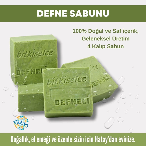 Bitkiselce Saf ve doğal içeriklerle Defneli Gar Sabunu  450 gr (4 Kalıp)