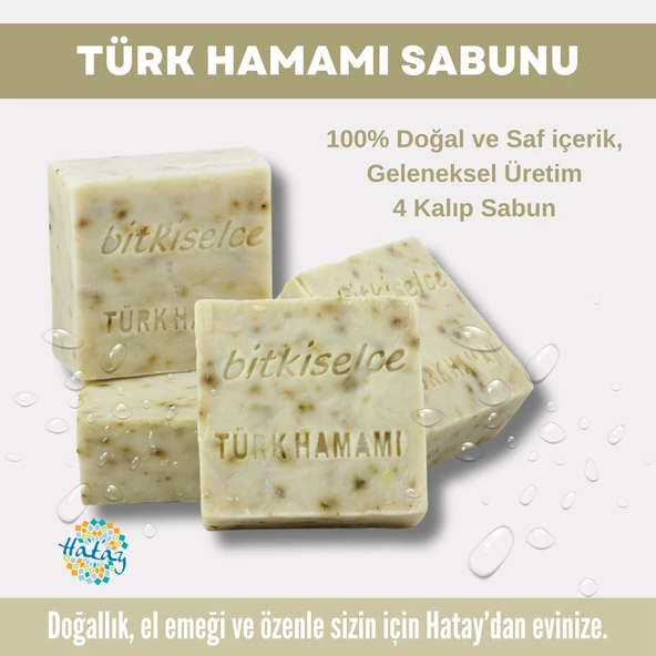 Bitkiselce Saf ve doğal içeriklerle Türk Hamamı Sabunu  450 gr (4 Kalıp)