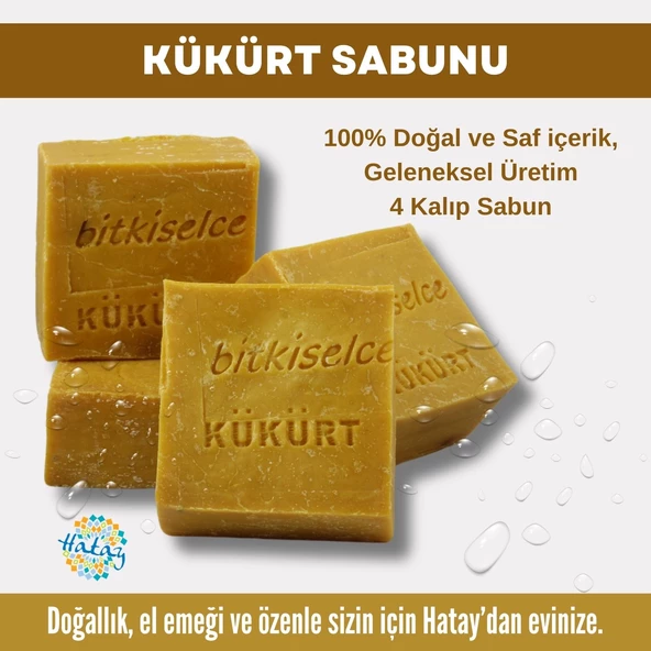 Bitkiselce Saf ve doğal içeriklerle Kükürt Sabunu  450 gr (4 Kalıp)