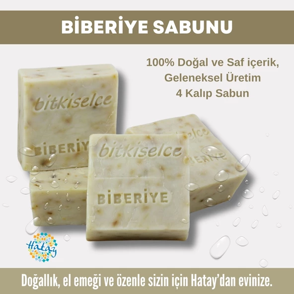 Bitkiselce Saf ve doğal içeriklerle Biberiye Sabunu  450 gr (4 Kalıp)