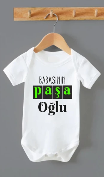 Organik %100 Pamuk Babasının Paşa Oğlu Baskılı Bebek Body Badi Çıtçıtlı Zıbın ZBN134 - 1