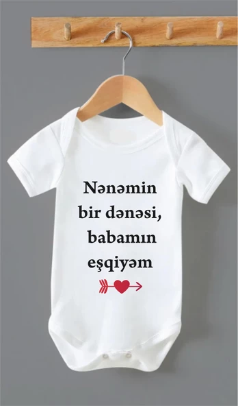 Organik %100 Pamuk Nenemin Bir Denesi Babamın Eşqiyem Bebek Body Zıbın ZBN0157
