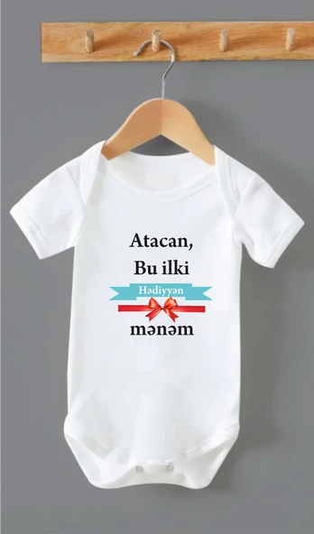 Organik %100 Pamuk Atacan Bu İlki Hediyen Menem Azeri Bebek Body Zıbın ZBN0155 - 1