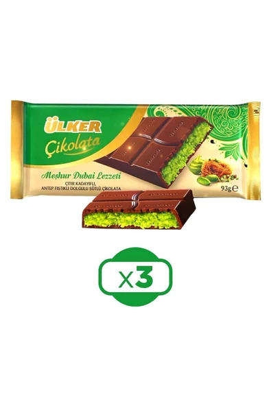 ÜLKER ÜLKER Ülker Meşhur Dubai Lezzeti Dubai Çikolatası 93 gr x 3 Adet - 2