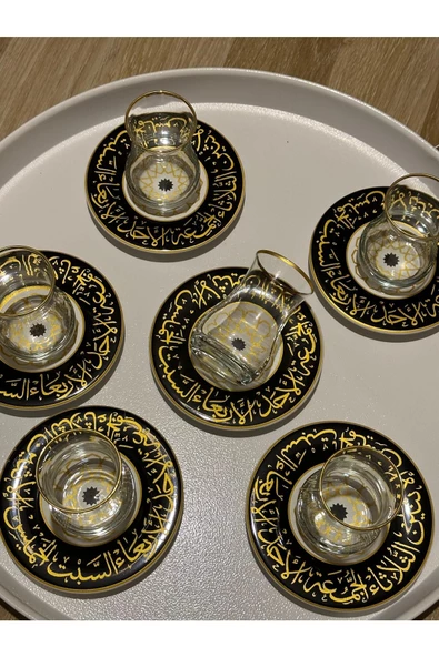 6 kişilik Özel Arapça tasarım çay bardağı takımı - 4