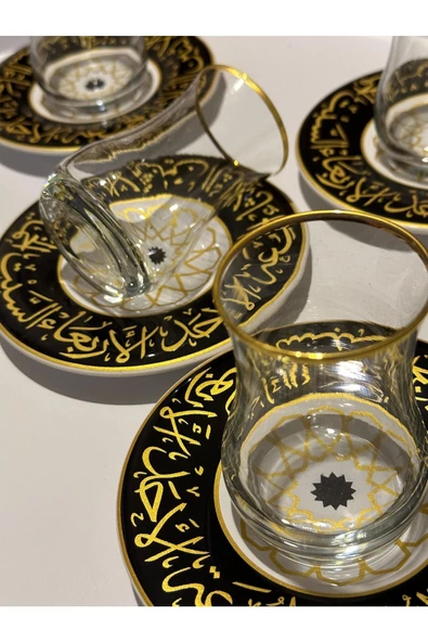 6 kişilik Özel Arapça tasarım çay bardağı takımı - 3