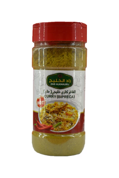 ZAD ALKHALEEJ BAHARAT KÖRİ 200 GR ürün görseli