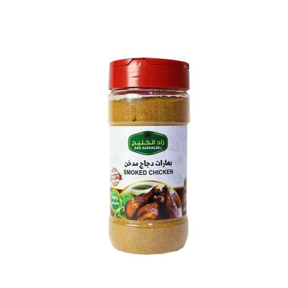 ZAD ALKHALEEJ TAVUK BAHARATI 200 GR - 1