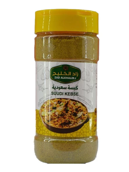 ZAD ALKHALEEJ KEPSE BAHARATI 200 GR - 1