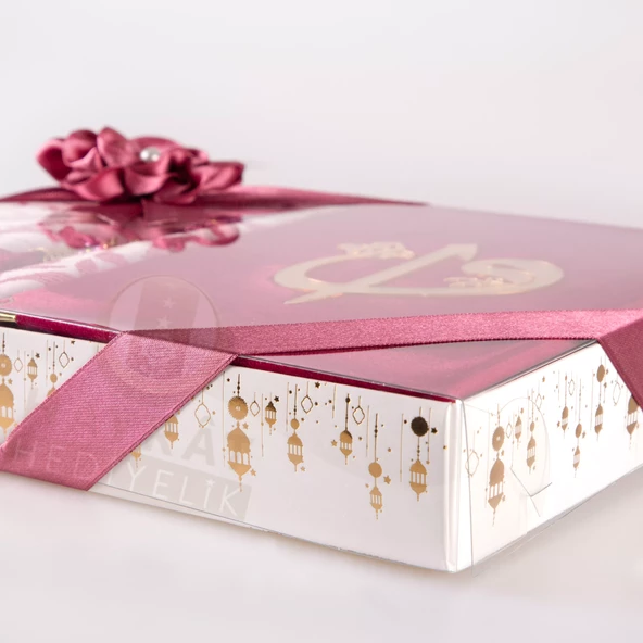 Kuran +  Seccade +  Tesbih Hediye Seti (Orta Boy, Kadife, Desenli Kutu, Bordo) - Resim 5