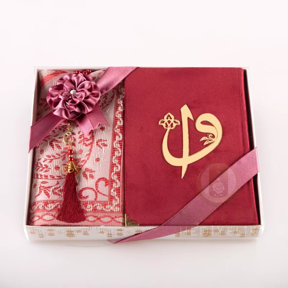 Kuran +  Seccade +  Tesbih Hediye Seti (Orta Boy, Kadife, Desenli Kutu, Bordo) - Resim 2