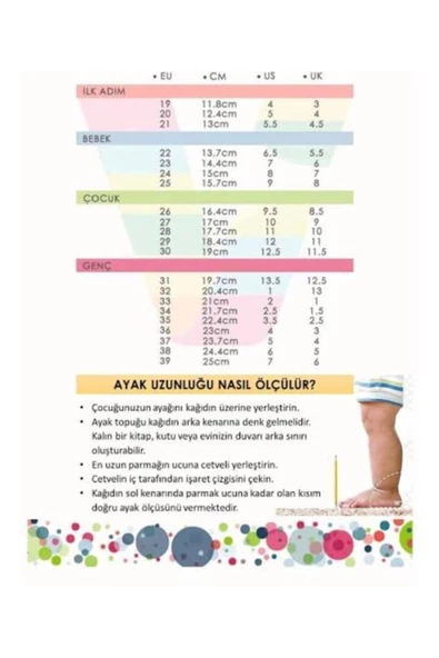 IGOR ÇOCUK BEJ W10238 BIMBI LAZO ÇİZME W10238-IGR004 - 5