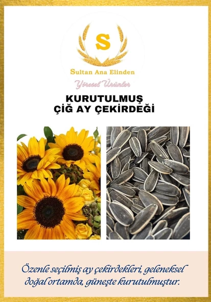 KURUTULMUŞ ÇİĞ AYÇEKİRDEĞİ 250G