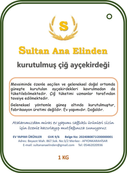 KURUTULMUŞ ÇİĞ AYÇEKİRDEĞİ 1KG - 3