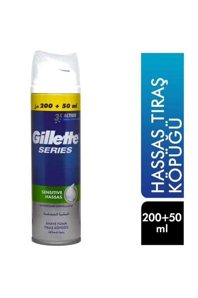 Gillette Series Tıraş Köpüğü Hassas 250 Ml