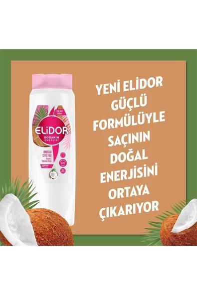 Elidor Doğanın Enerjisi Saç Bakım Şampuanı Hindistan Cevizi Yağı 500 Ml X2 Adet - 3