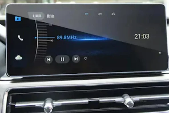 Chery Tiggo 8 Pro 12.3 inç Navigasyon ve Dijital Gösterge Panel Uyumlu 9H Nano Ekran Koruyucu 2023 ürün görseli 1