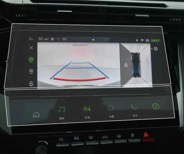 Peugeot 408 Gt Line Navigasyon Ve Bilgi Ekranı Uyumlu Nano Ekran Koruyucu