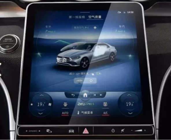 Mercedes Yeni C Seri Navigasyon ve Direksiyon Arkası Dijital Gösterge Uyumlu Nano Ekran Koruyucu - 2