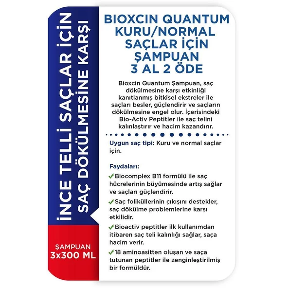 Bioxcin Quantum Kuru ve Normal Saçlar Şampuan 3x300ml 3 Al 2 Öde - 3
