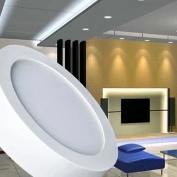 25W SIVA ÜSTÜ LED PANEL (YUVARLAK)(BEYAZ) - 2