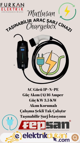 MUTLUSAN 220v Giriş Tek Faz 3,5kW Taşınabilir 5M Kablolu Elektrkli Araç Şarj Cihazı - 2