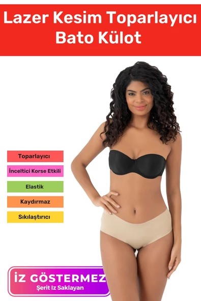Özel Tasarım İz Göstermeyen Kaymaz Vücut Şekillendirici Kadın Lazer Kesim Toparlayıcı Bato Külot ürün görseli