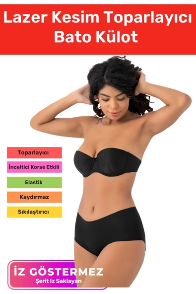 Özel Tasarım İz Göstermeyen Kaymaz Vücut Şekillendirici Kadın Lazer Kesim Toparlayıcı Bato Külot ürün görseli